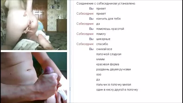 Fickmaschine klaffende nackte alte frauen video Ihre Muschi, während auf allen vieren